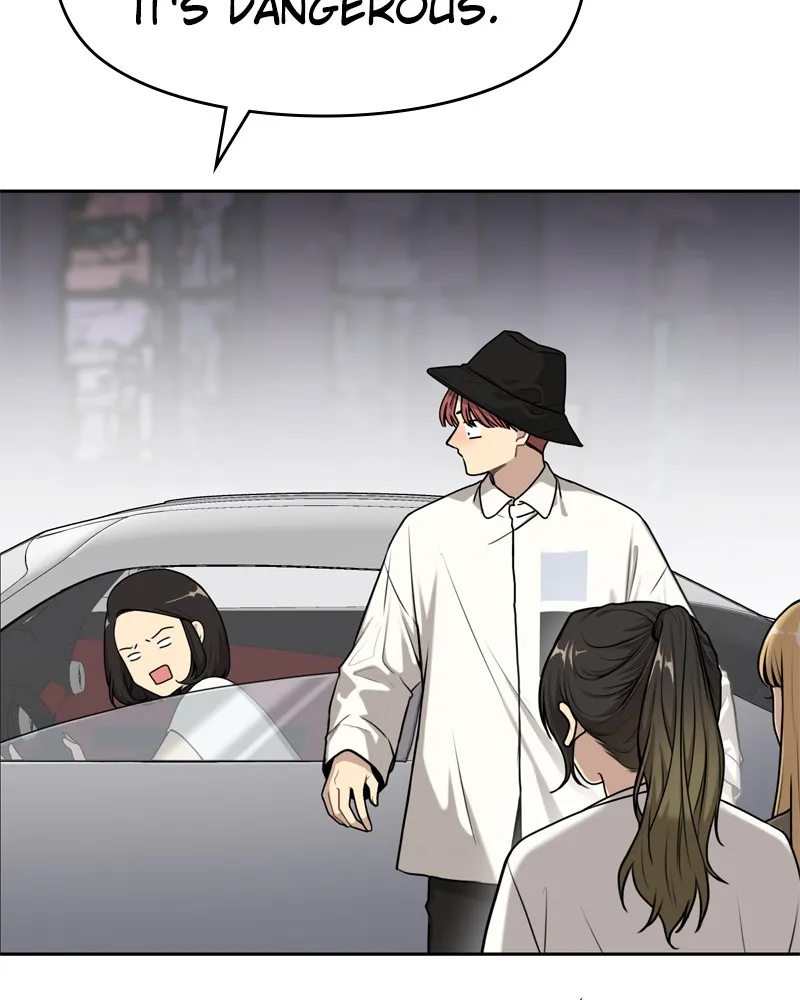 Read The Hip Guy chapter 1 image 106 on Lezhin