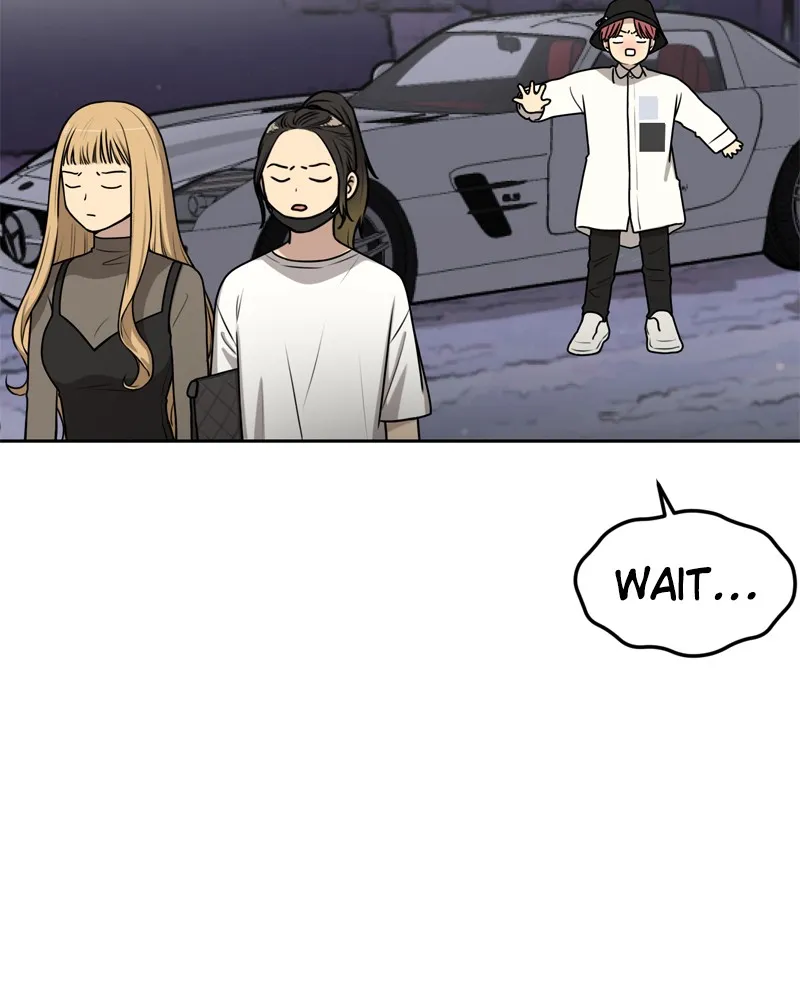 Read The Hip Guy chapter 1 image 108 on Lezhin