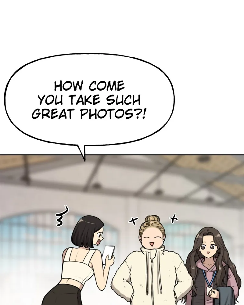 Read The Hip Guy chapter 1 image 11 on Lezhin