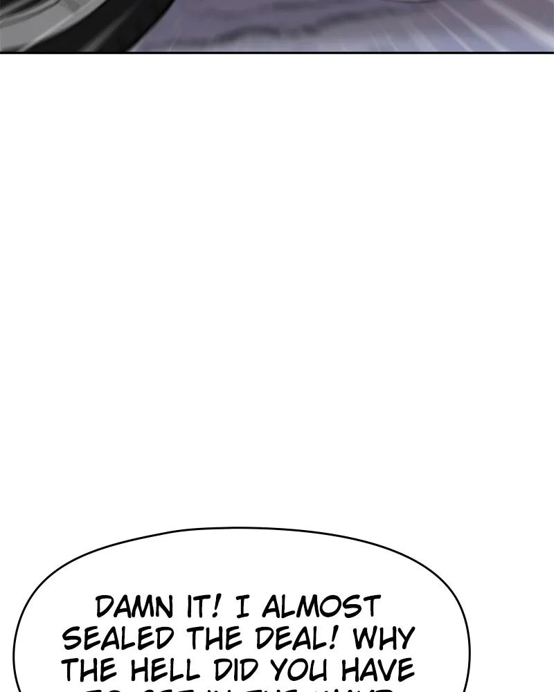 Read The Hip Guy chapter 1 image 111 on Lezhin