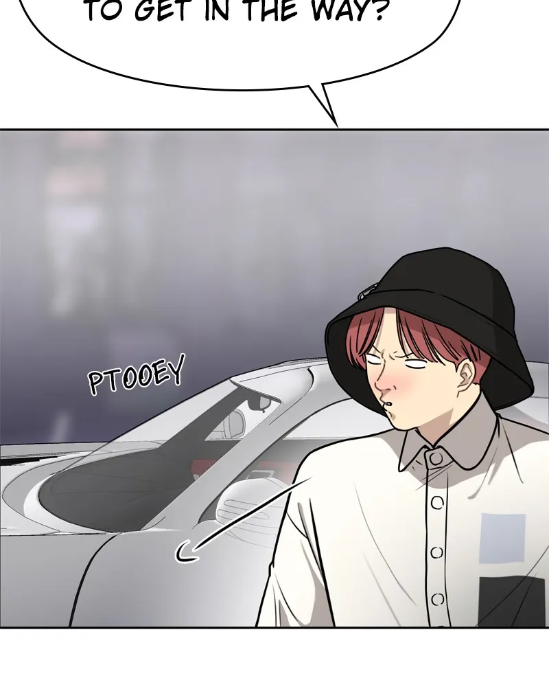 Read The Hip Guy chapter 1 image 112 on Lezhin