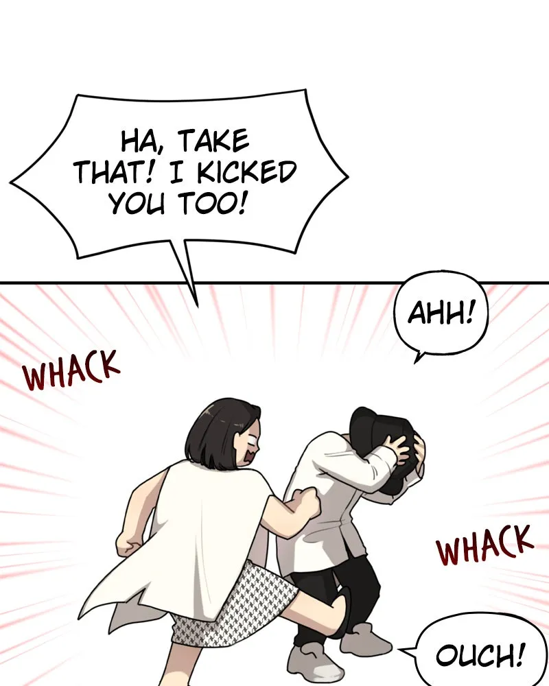 Read The Hip Guy chapter 1 image 121 on Lezhin