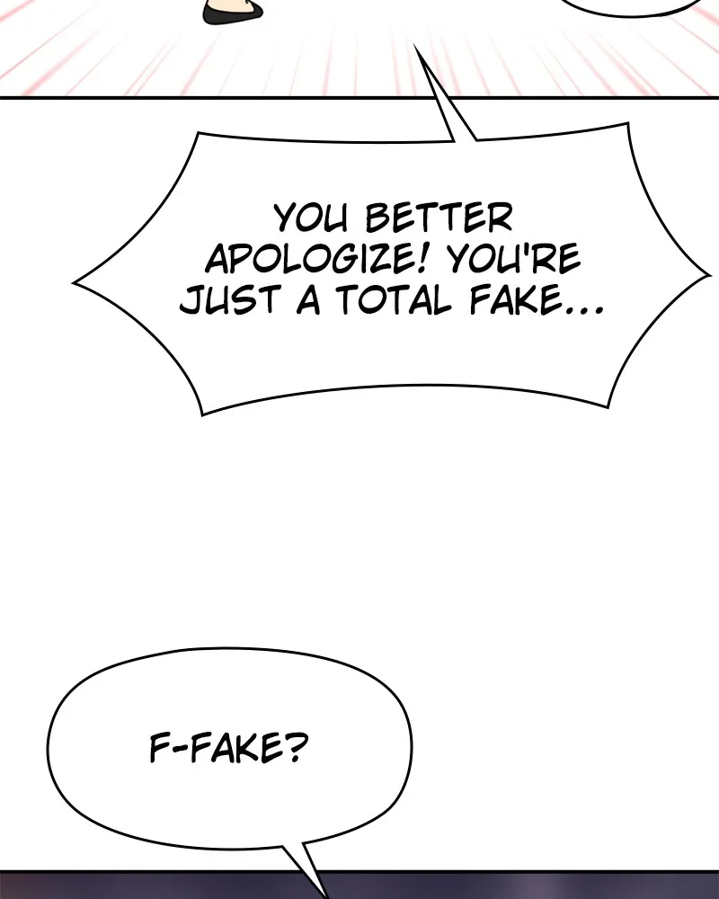 Read The Hip Guy chapter 1 image 122 on Lezhin