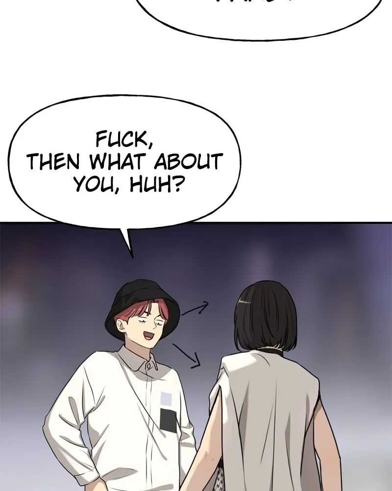 Read The Hip Guy chapter 1 image 124 on Lezhin