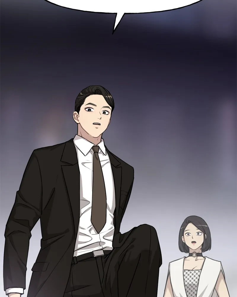 Read The Hip Guy chapter 1 image 147 on Lezhin