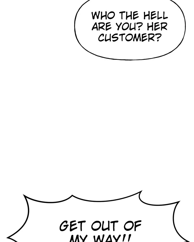 Read The Hip Guy chapter 1 image 153 on Lezhin