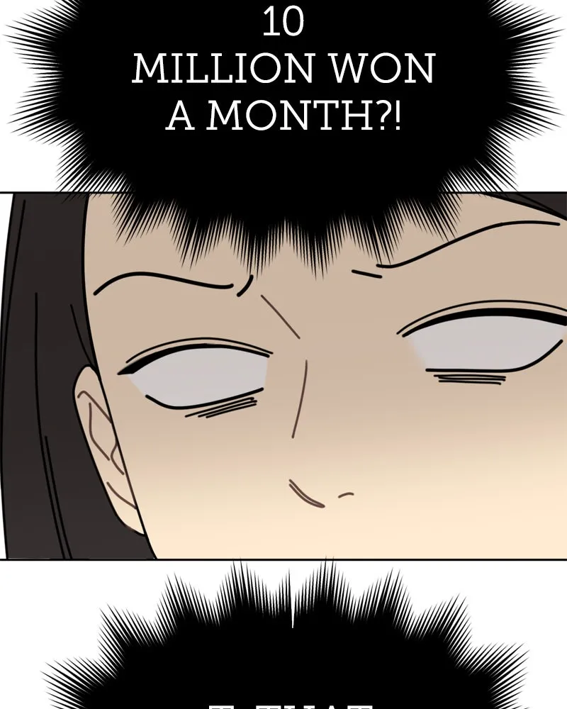 Read The Hip Guy chapter 1 image 16 on Lezhin