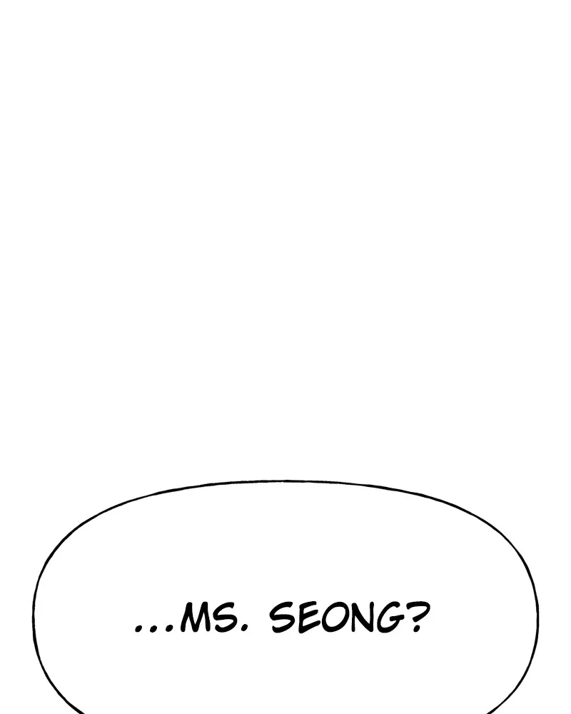 Read The Hip Guy chapter 1 image 20 on Lezhin