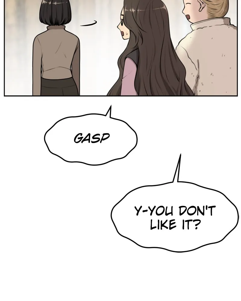 Read The Hip Guy chapter 1 image 26 on Lezhin