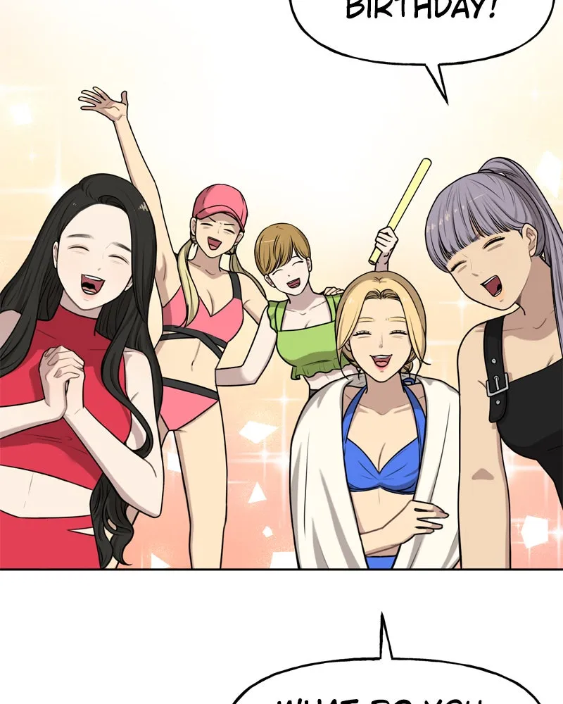 Read The Hip Guy chapter 1 image 43 on Lezhin