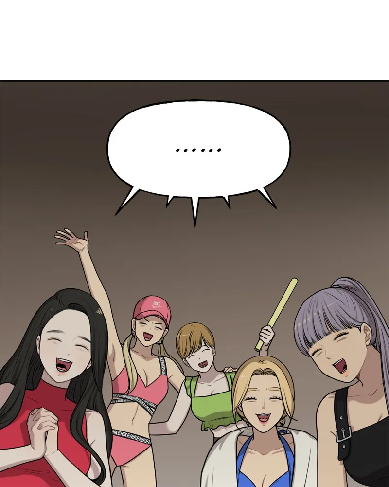 Read The Hip Guy chapter 1 image 48 on Lezhin