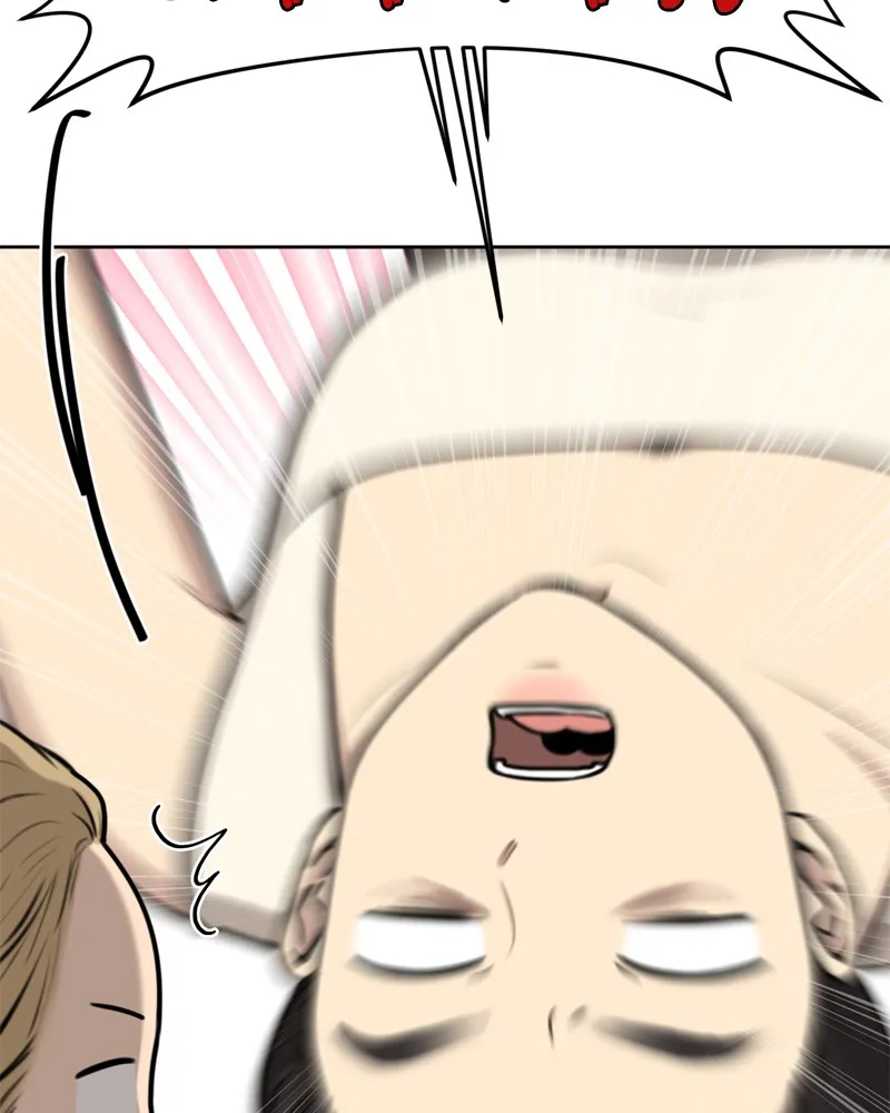 Read The Hip Guy chapter 1 image 5 on Lezhin