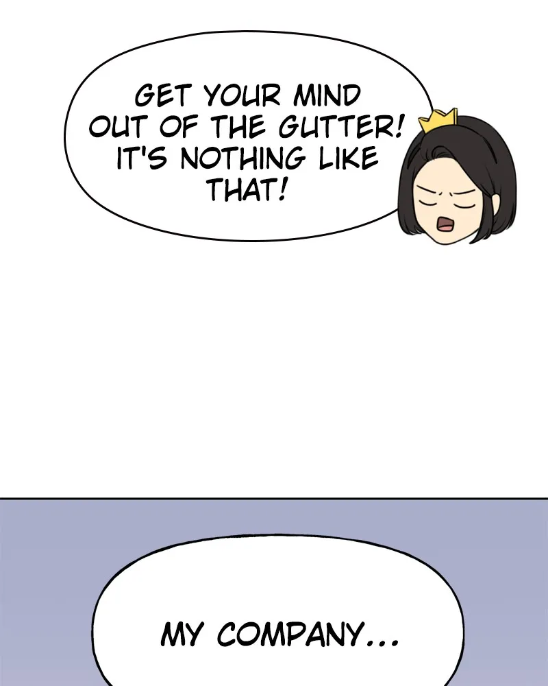 Read The Hip Guy chapter 1 image 52 on Lezhin