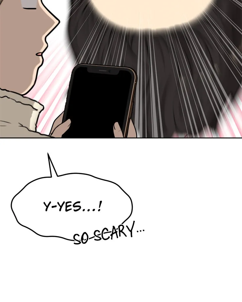 Read The Hip Guy chapter 1 image 6 on Lezhin