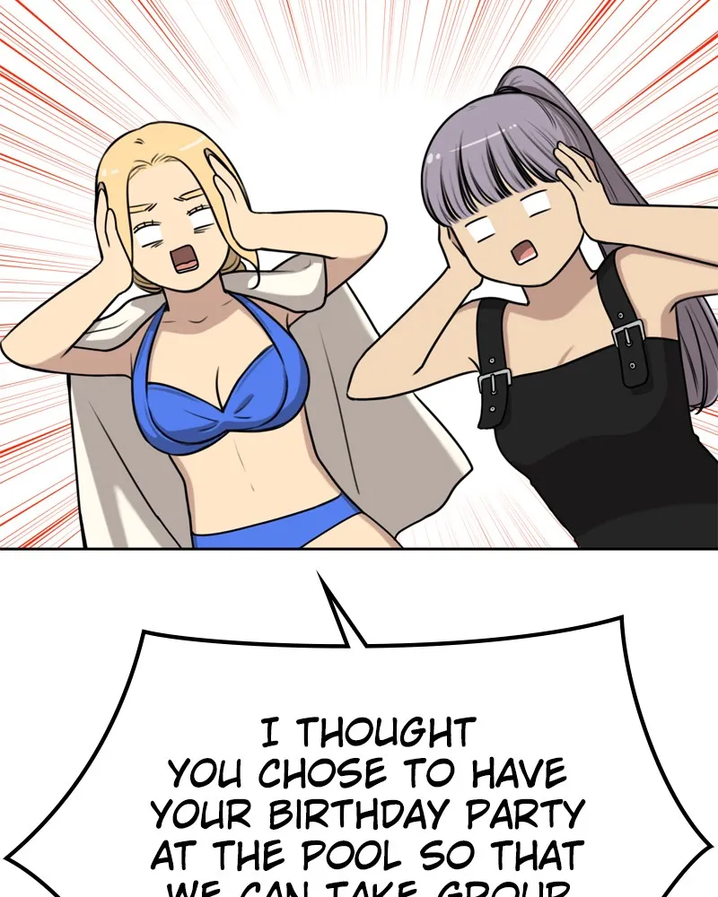 Read The Hip Guy chapter 1 image 60 on Lezhin