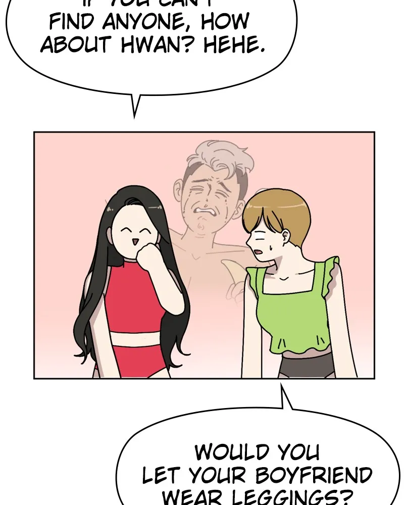 Read The Hip Guy chapter 1 image 65 on Lezhin
