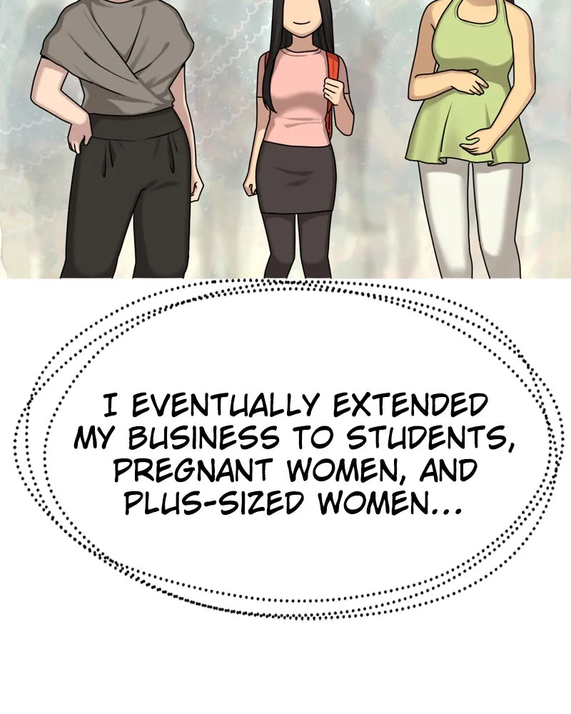 Read The Hip Guy chapter 1 image 76 on Lezhin
