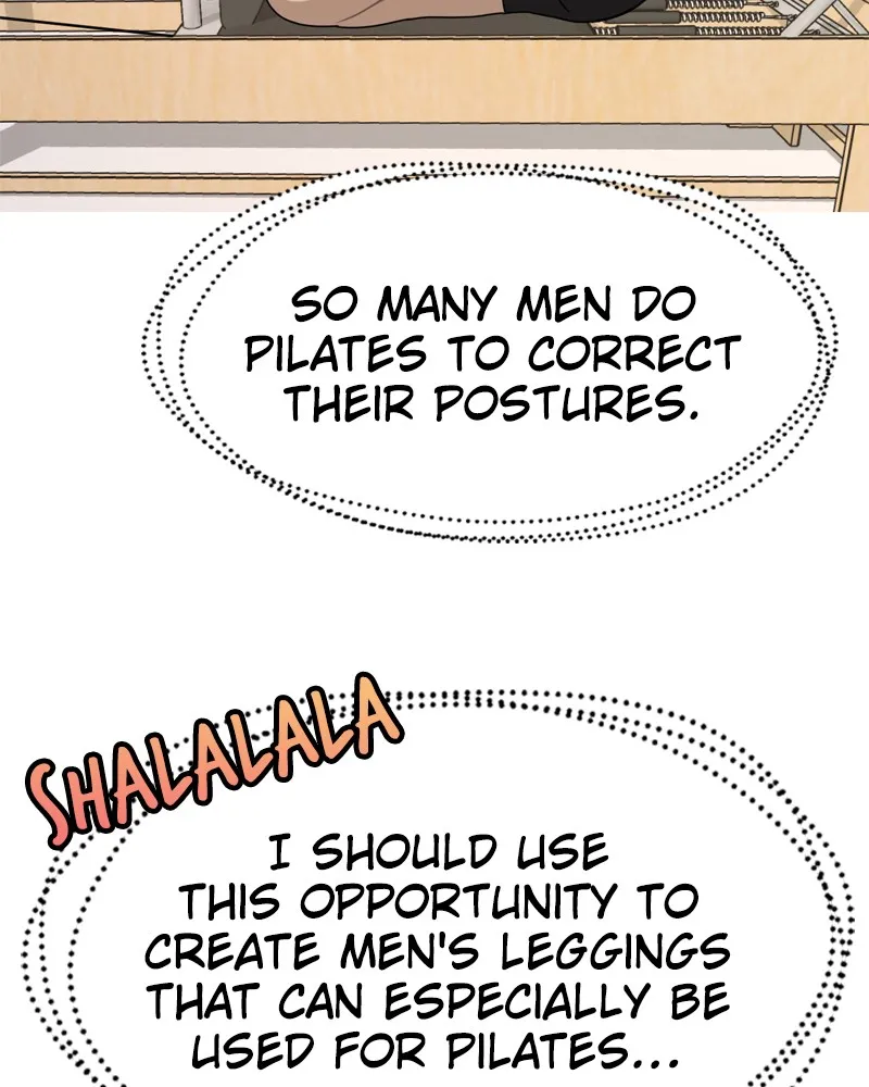 Read The Hip Guy chapter 1 image 82 on Lezhin