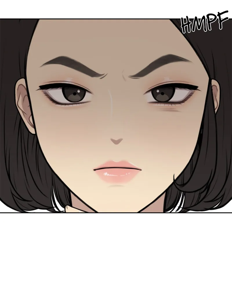 Read The Hip Guy chapter 1 image 87 on Lezhin