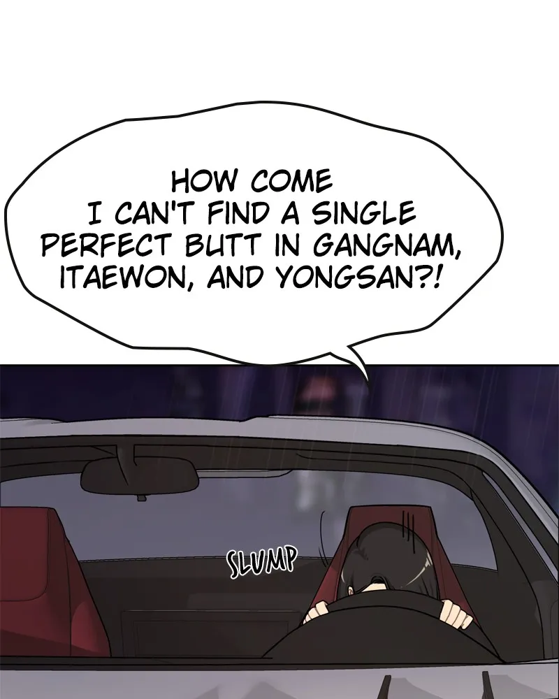 Read The Hip Guy chapter 1 image 93 on Lezhin