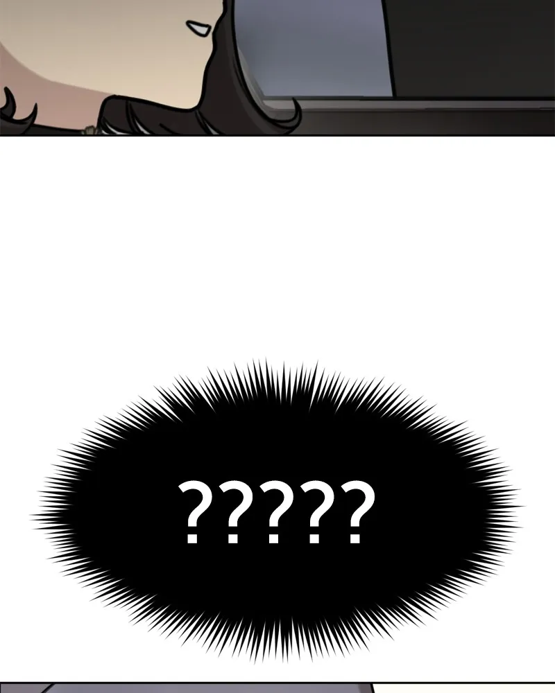 Read The Hip Guy chapter 1 image 98 on Lezhin