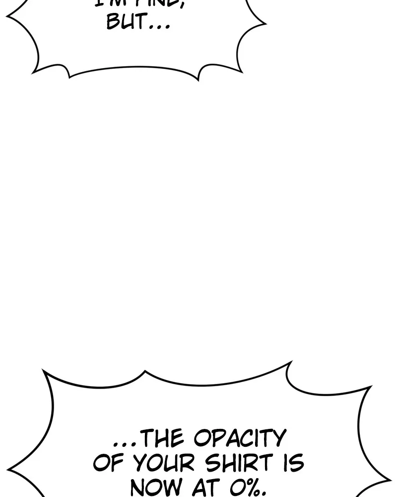Read The Hip Guy chapter 2 image 104 on Lezhin