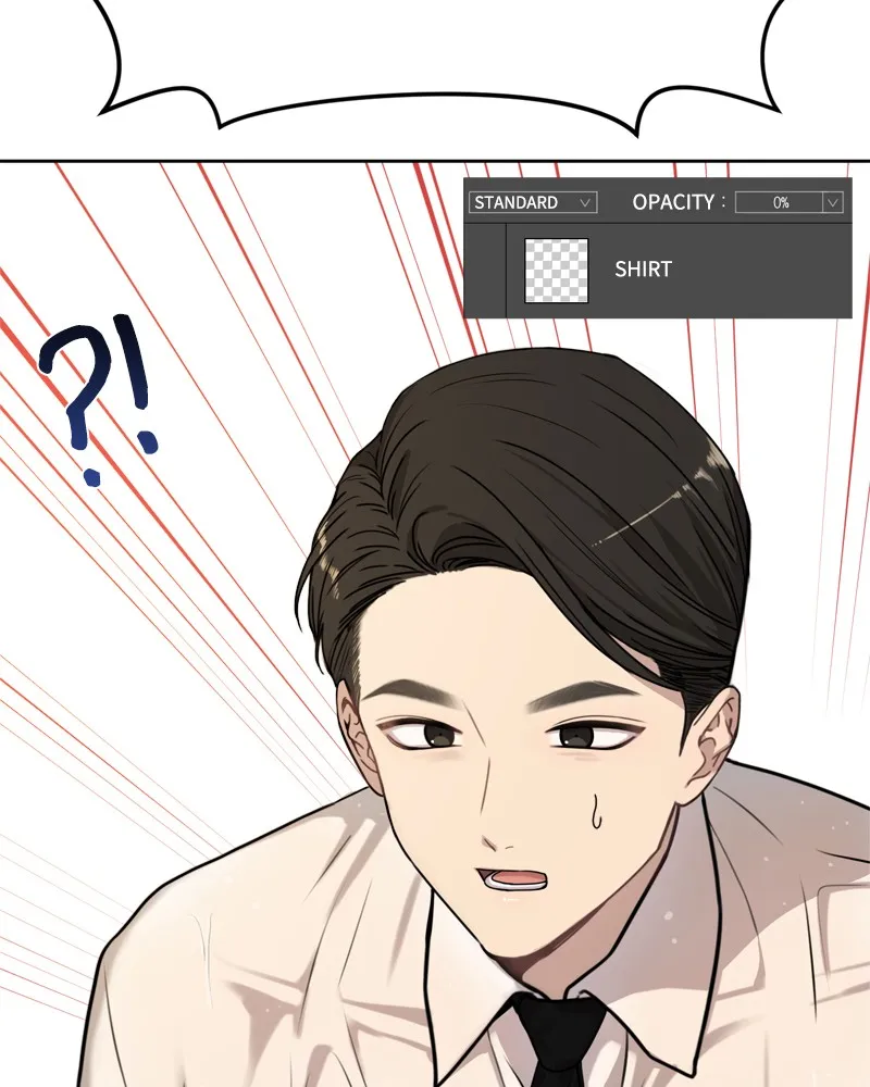 Read The Hip Guy chapter 2 image 105 on Lezhin