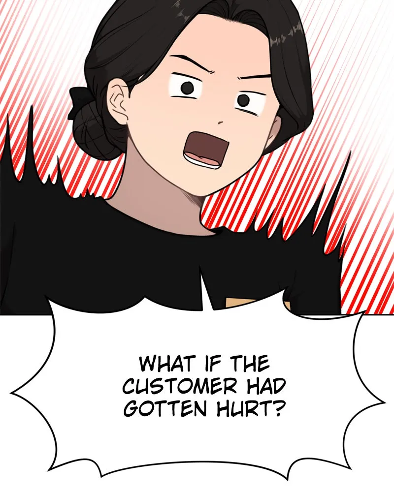 Read The Hip Guy chapter 2 image 112 on Lezhin
