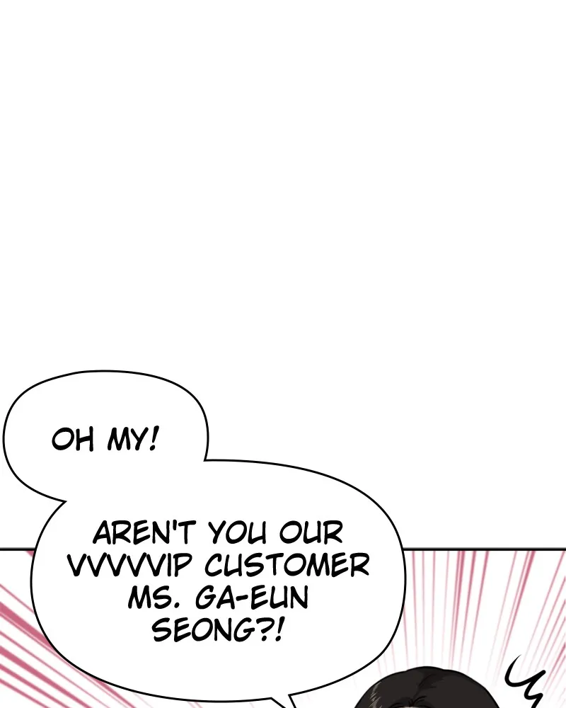 Read The Hip Guy chapter 2 image 123 on Lezhin