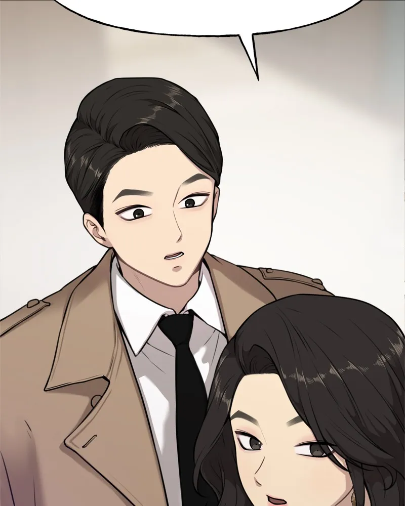 Read The Hip Guy chapter 2 image 127 on Lezhin