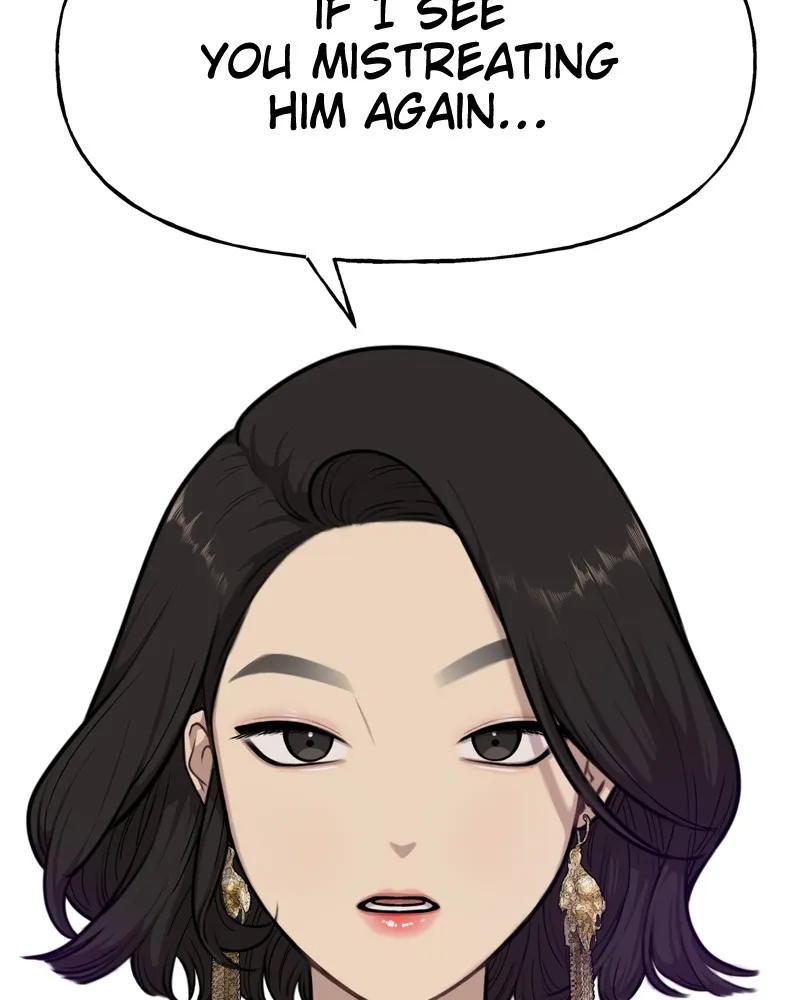 Read The Hip Guy chapter 2 image 129 on Lezhin