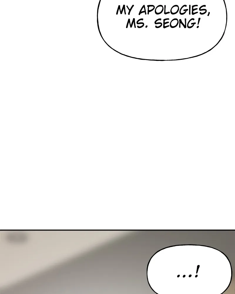 Read The Hip Guy chapter 2 image 133 on Lezhin