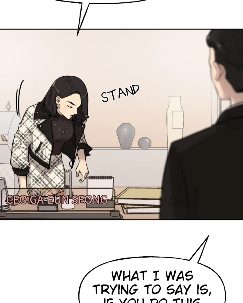 Read The Hip Guy chapter 2 image 149 on Lezhin