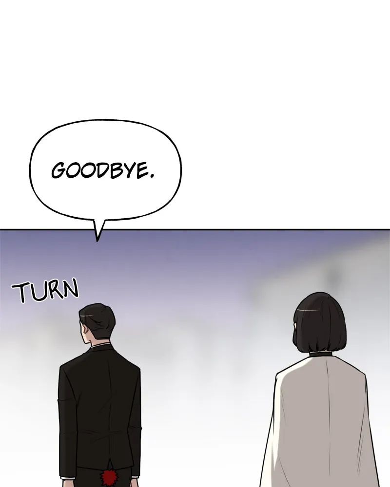 Read The Hip Guy chapter 2 image 20 on Lezhin