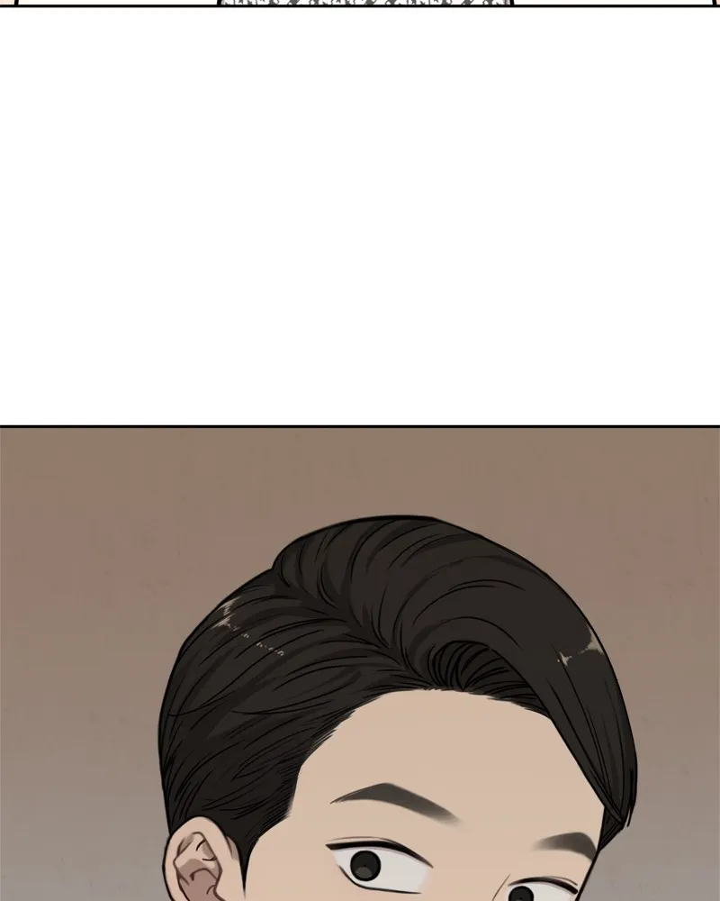 Read The Hip Guy chapter 2 image 25 on Lezhin