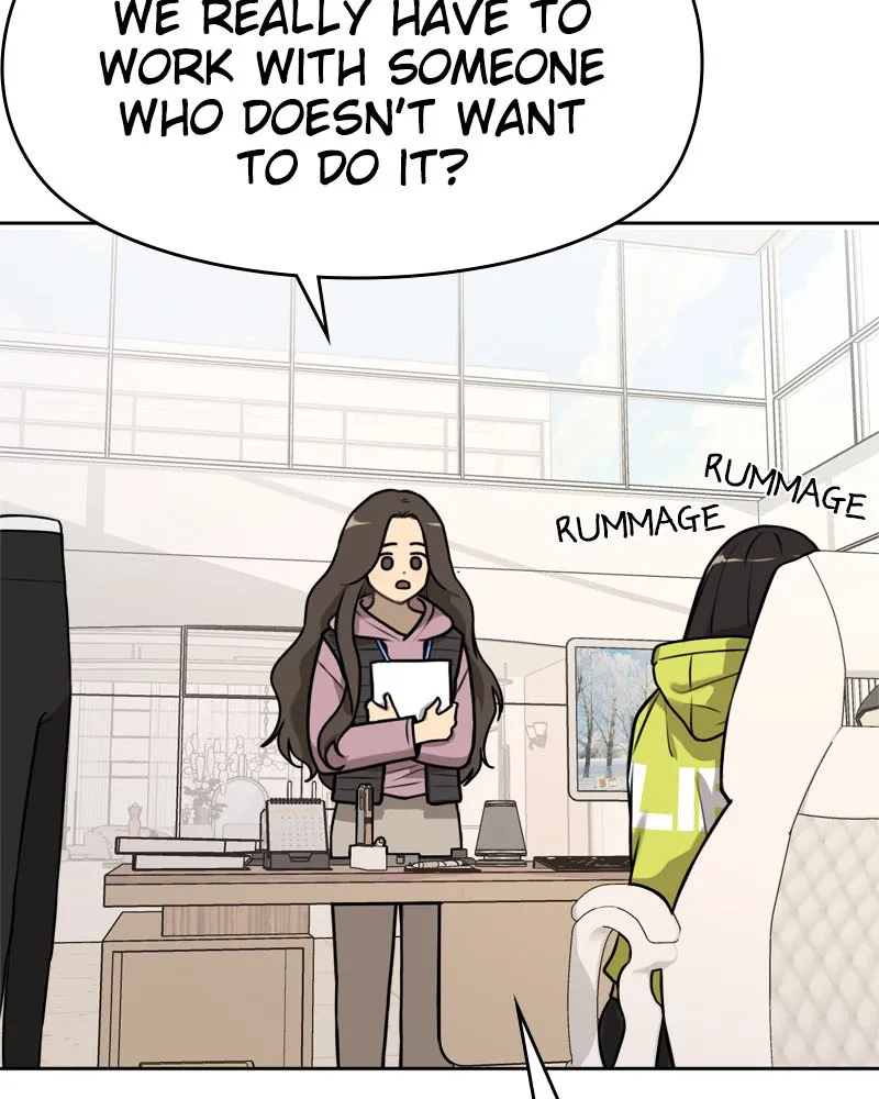 Read The Hip Guy chapter 2 image 33 on Lezhin