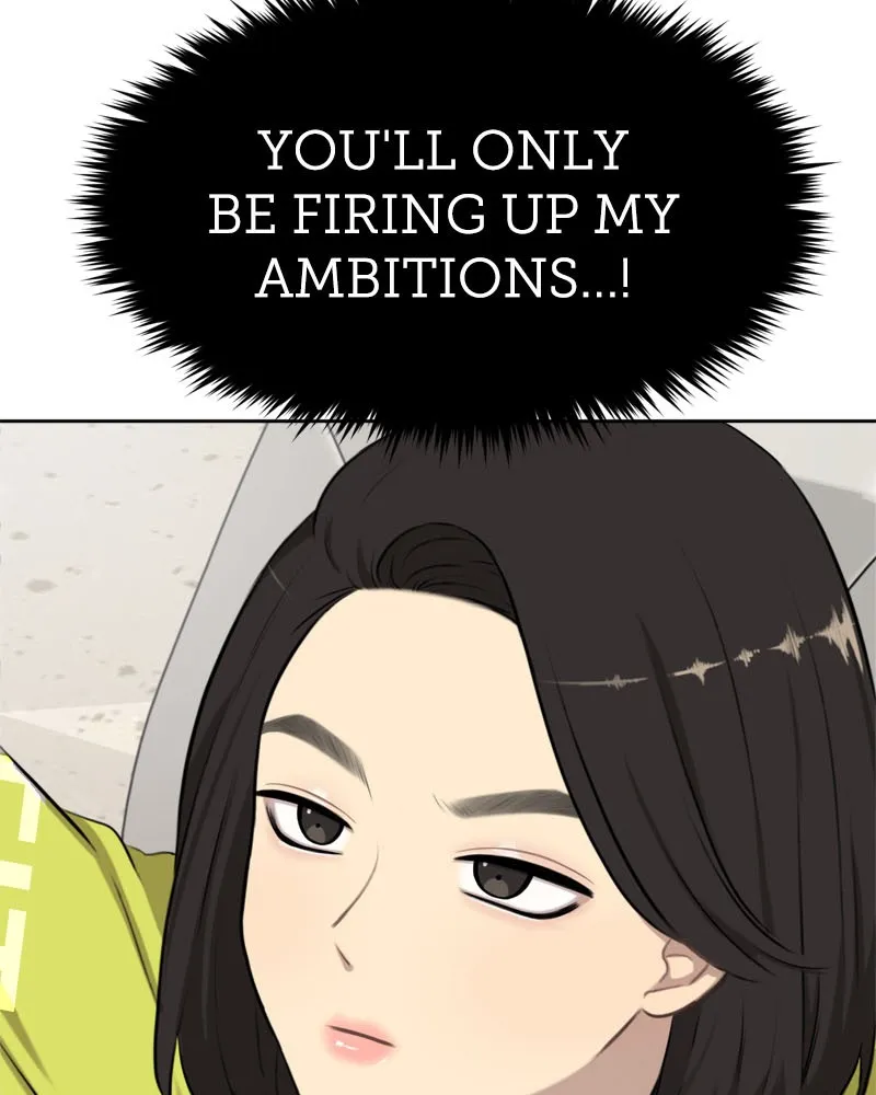 Read The Hip Guy chapter 2 image 39 on Lezhin