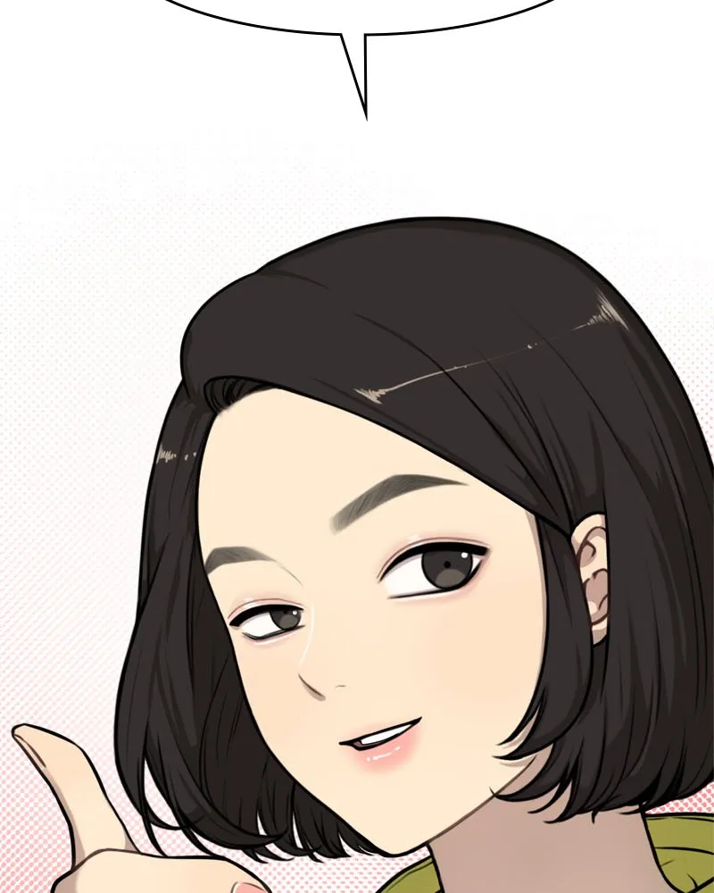 Read The Hip Guy chapter 2 image 43 on Lezhin