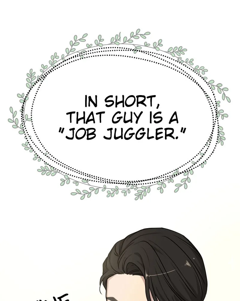 Read The Hip Guy chapter 2 image 47 on Lezhin