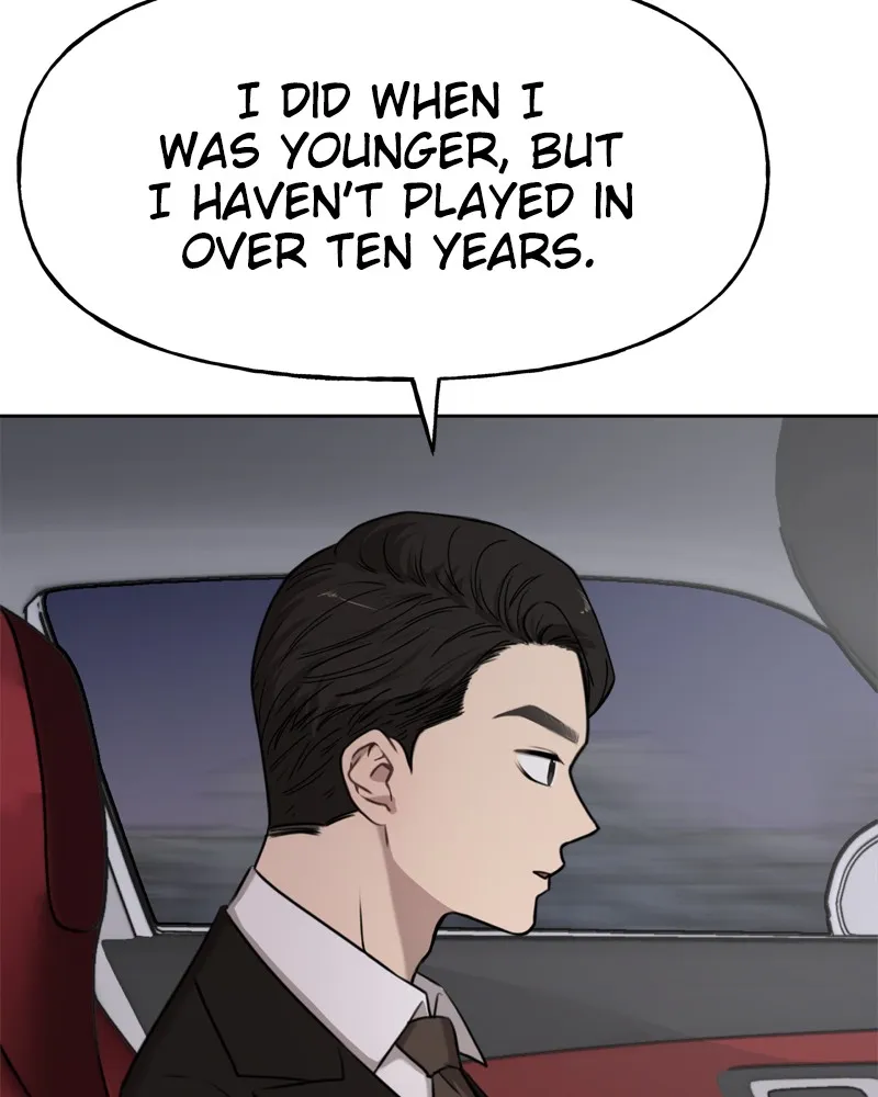 Read The Hip Guy chapter 2 image 6 on Lezhin