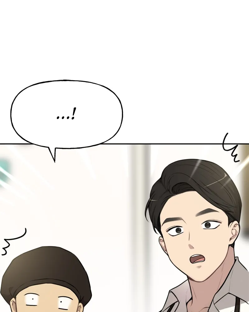 Read The Hip Guy chapter 2 image 63 on Lezhin