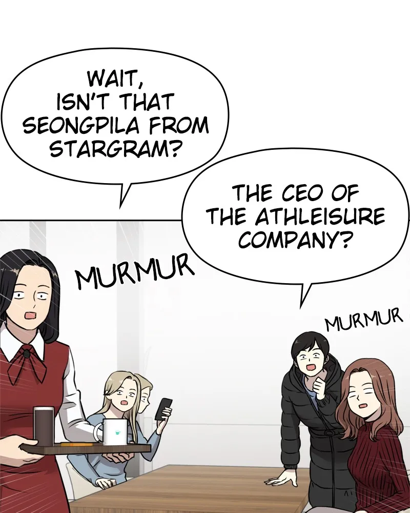 Read The Hip Guy chapter 2 image 65 on Lezhin