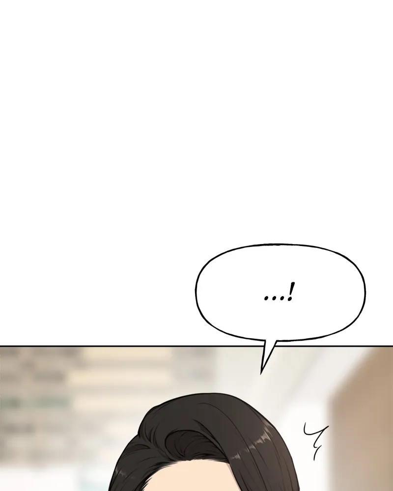 Read The Hip Guy chapter 2 image 71 on Lezhin