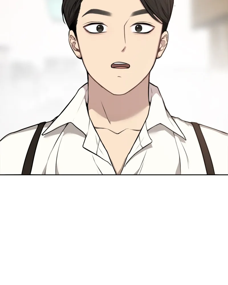 Read The Hip Guy chapter 2 image 72 on Lezhin