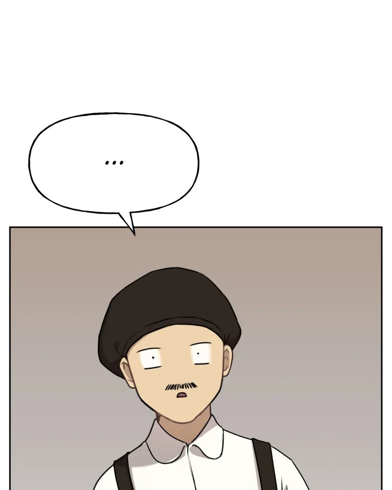 Read The Hip Guy chapter 2 image 73 on Lezhin