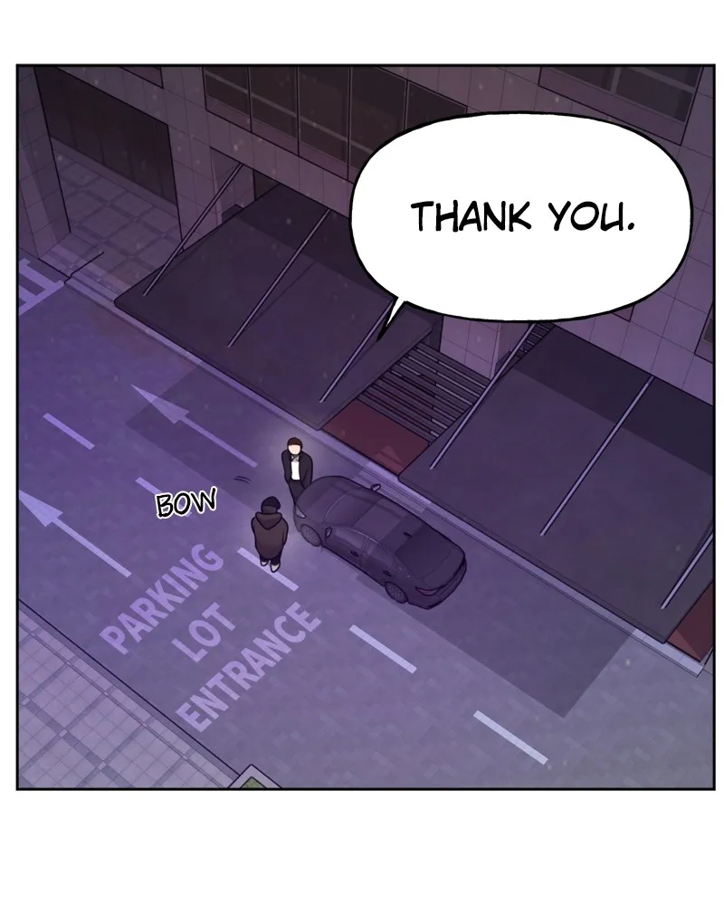 Read The Hip Guy chapter 2 image 76 on Lezhin