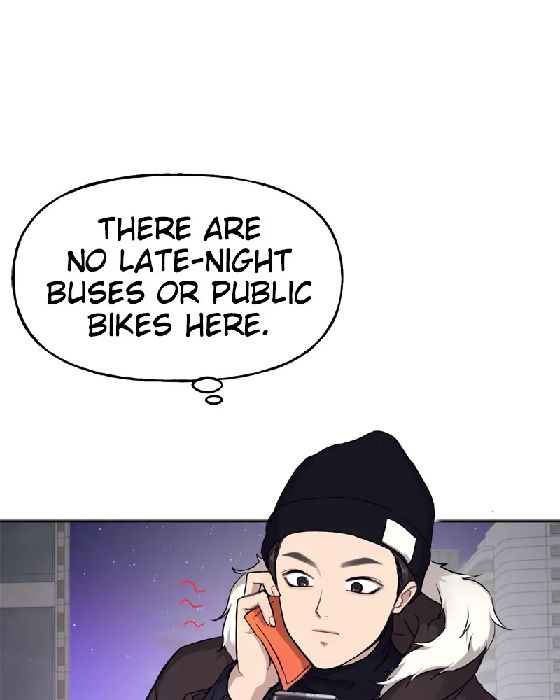 Read The Hip Guy chapter 2 image 77 on Lezhin