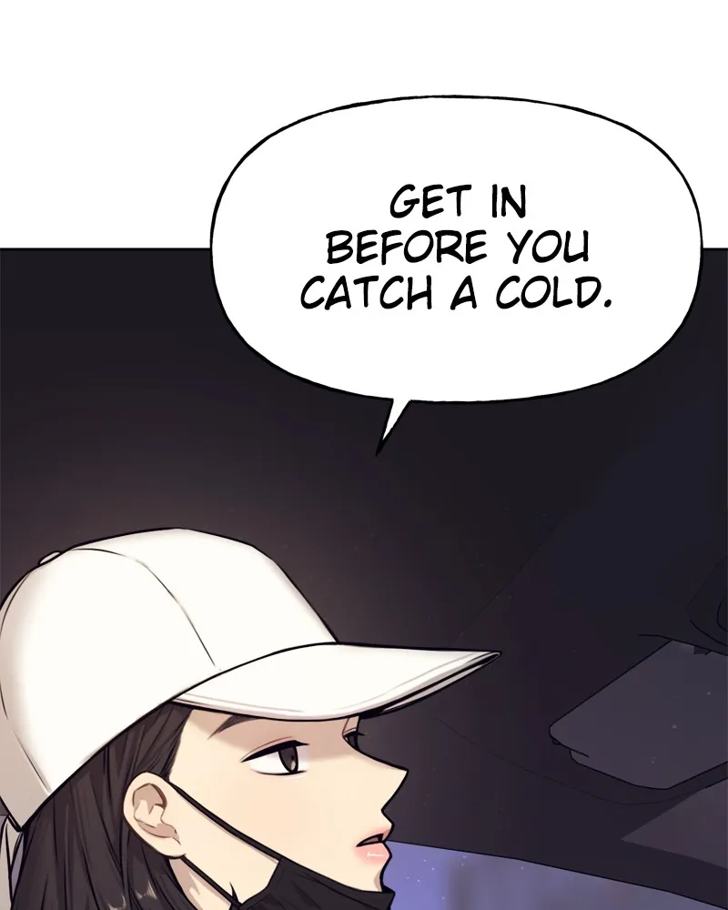 Read The Hip Guy chapter 2 image 84 on Lezhin
