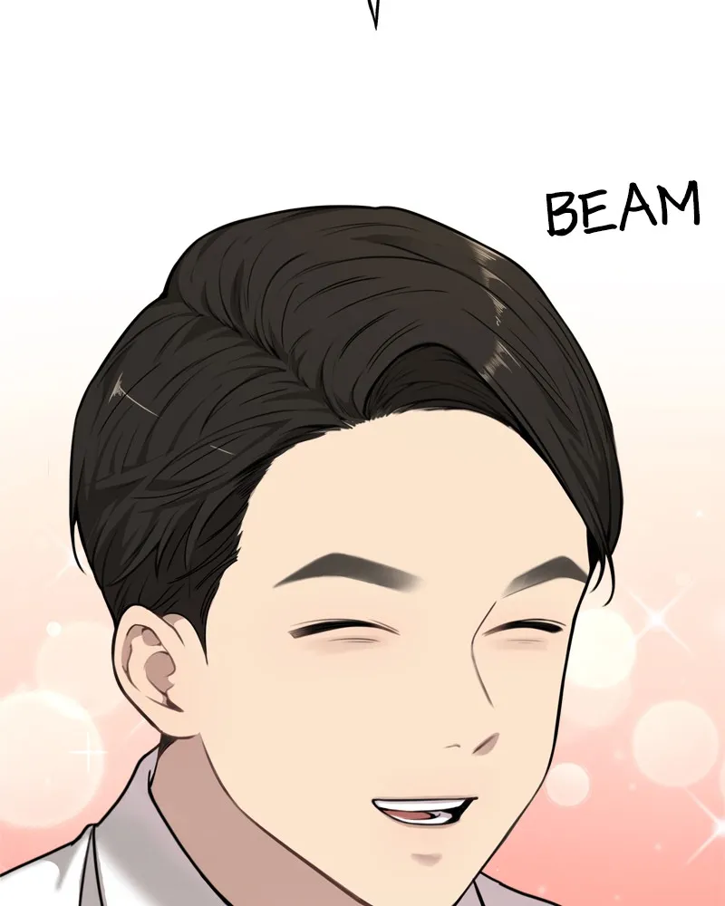 Read The Hip Guy chapter 2 image 95 on Lezhin