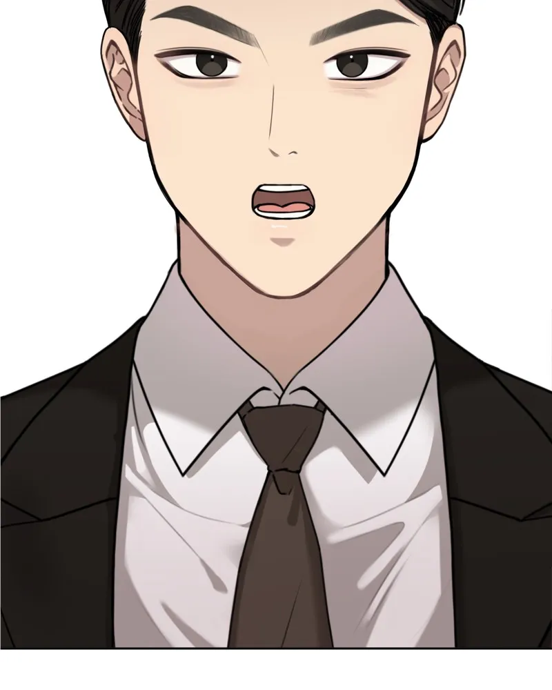 Read The Hip Guy chapter 3 image 1 on Lezhin